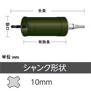 単機能コアドリル E&S 複合材用 回転専用 FCタイプ(SDSシャンク) 口径155mm 【信頼】 シャンク径10mm ES-F155SDS