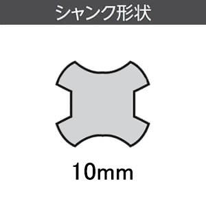 ユニカ 多機能コアドリルセット UR21 Mシリーズ マルチタイプ 回転専用 SDSシャンク 口径80mm シャンク径10mm UR21-M080SD｜dendenichiba｜02