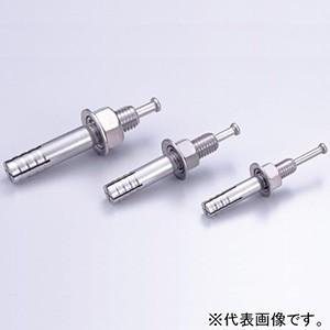 ユニカ ルーティアンカー SCタイプ・Mねじ(ステンレス) ねじ径M12 適合材:コンクリート・石材 30本入 SC-1215_set