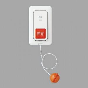 Panasonic（パナソニック） 埋込プルスイッチ付押釦スイッチ 30mA 12V