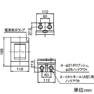電気プラスチックケース漏電保護サーキットブレーカー DZ20L-160/4300Y 80A 200mA 0.4s G パナソニック ケースブレーカ 手元開閉器 標準形 屋内用 単体露出工事用 漏電保護用 BEDS22031 : 電材堂ヤフー店 - 通販 -  Yahoo!ショッピング