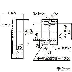 (送料無料鹿児島発)内部ブレード欠品 Panasonic ホームベーカリー パナソニック ケースブレーカ 手元開閉器 標準形 屋内用 単体