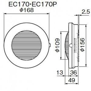 Panasonic（パナソニック） 光るチャイム EC170 : 電材堂ヤフー店