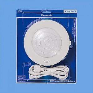 Panasonic（パナソニック） 光るチャイム 電源コード2.2m付 EC170P
