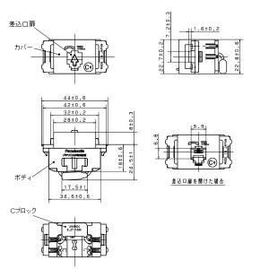 Panasonic（パナソニック） 埋込コンデンサ付テレホンモジュラジャック