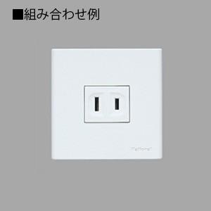 Panasonic（パナソニック） ミニプレート 取付枠付 スクエア ホワイト