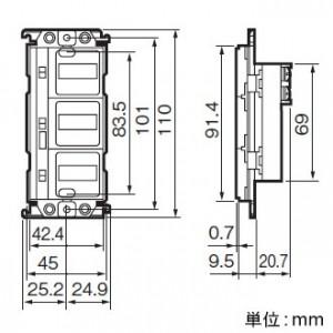 Panasonic パナソニック スイッチ 3コ用 光アドレス設定式 WRT5503WK  