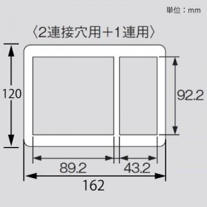 【数量限定】パナソニック(Panasonic) かってにスイッチ 屋側壁取付スマ Panasonic（パナソニック） WTK34314S 屋側壁取付 スマート熱線センサ