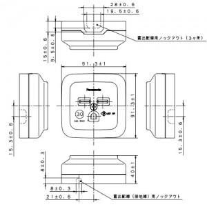 パナソニック 接地2P角型コンセント 薄形 30A 250V ブラック WK36301B｜dendenichiba｜03