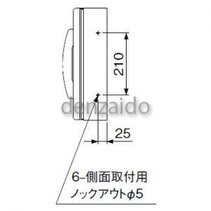 パナソニック スタンダード住宅分電盤 リミッタースペースなし 露出・埋込両用形 回路数26+回路スペース2 主幹ブレーカ容量100A BQG810262