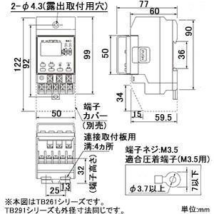 パナソニック 24時間式タイムスイッチ JIS協約型・2P 電子式 高容量15A 