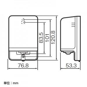 Panasonic（パナソニック） かってにスイッチ 屋側壁取付 熱線センサ付