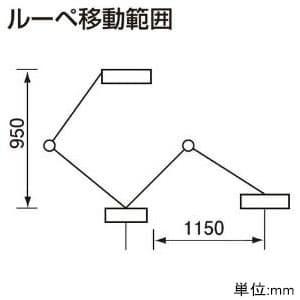 エンジニア（ENGINEER） ライトルーペ 20W丸型蛍光スリム管 倍率2倍