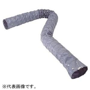 トラスコ中山 フレキシブルダクト 不燃タイプ φ200×5m レデューサー付 RFD-200G