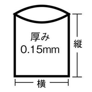 トラスコ中山 業務用ポリ袋 45L・超厚手タイプ 800×650mm 透明 5枚入 U-0045｜dendenichiba｜02