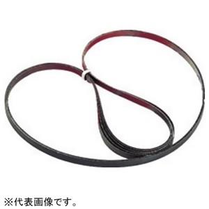 トラスコ中山 ポータブルバンドソー ステンレス用 山数14 全長1260×幅13mm 30本入 NS1260*131430P