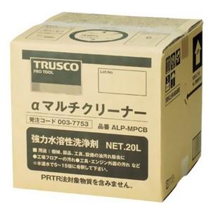 トラスコ中山 αマルチクリーナー 強力水溶性洗浄剤 内容量20L ALP-MPCB