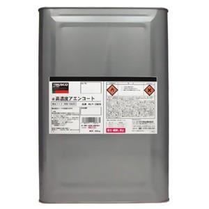 トラスコ中山 α高濃度アエンコート 補修用防錆塗料 ジンク色 内容量25L ALP-ZN25