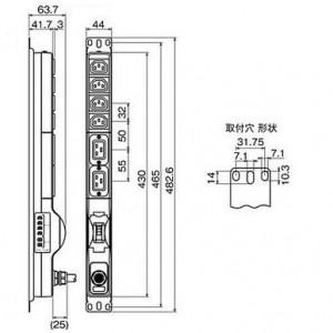 明工社 200Vコンセント 19インチラック用 16A 250V 6コ口(C13×4 C19×2