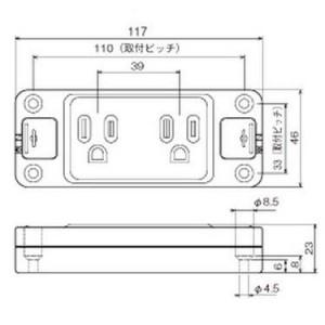 agjさん専用　2口 27224-1_1b291853-ebf4-451d-