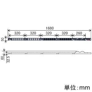 明工社 200Vコンセントバー 19インチラック用 30A 250V C13×24コ口 20A