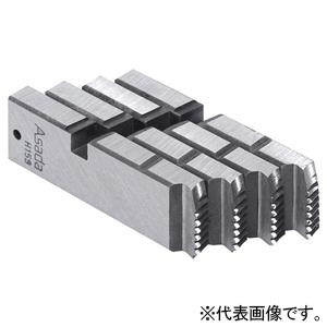 アサダ ボルトねじチェーザ ねじ切機用 ウィット右用 鋼棒用 サイズW1 3/8”〜1 1/2” 背幅27mm 山数6 89144