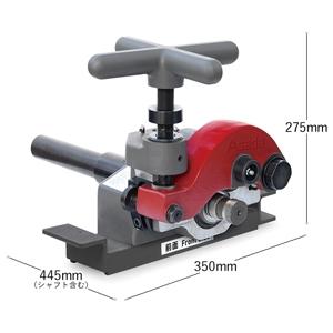 アサダ ねじ切機搭載型グルーバー ≪ロールグルーバー640≫ REX80A用 加工能力25〜150A(1''〜6'') GR645-1の画像