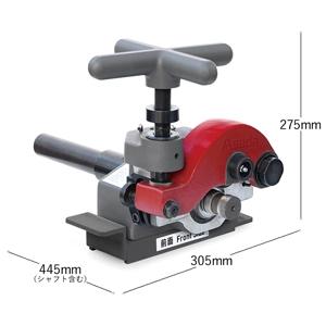 アサダ ねじ切機搭載型グルーバー ≪ロールグルーバー640≫ REXS50用 加工能力25〜150A(1''〜6'') GR644-2の画像
