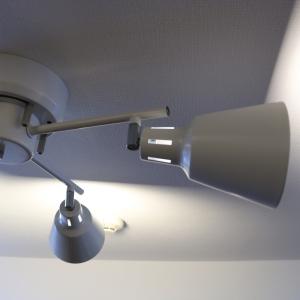 電材堂 シーリングライト 4灯タイプ 引掛シーリング取付式 引きヒモ式