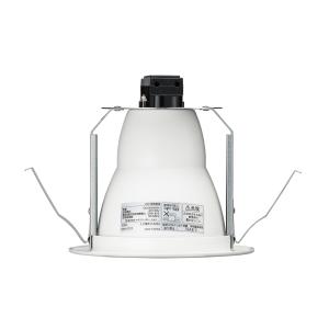 電材堂 LED電球専用 ダウンライト 開口Φ125mm ホワイト 口金:E26