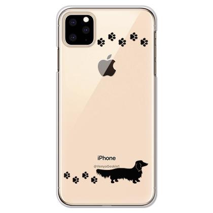 Apple Iphone 12 12pro 他全機種取り揃え ハードケース ポリカーボネイト いぬのお散歩 ブラック ミニチュアダックスフンド Iphone12 Ysz 携帯電話taro 通販 Yahoo ショッピング