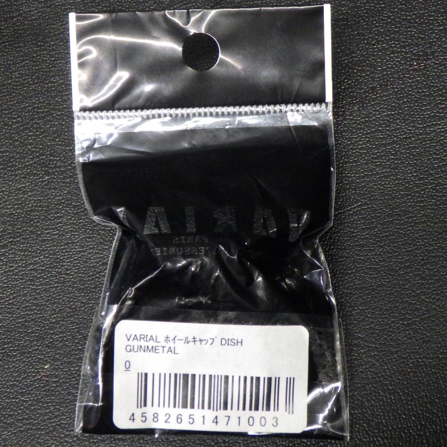 DRT VARIAL バリアル ホイールキャップ DISH ガンメタル ※未使用在庫品