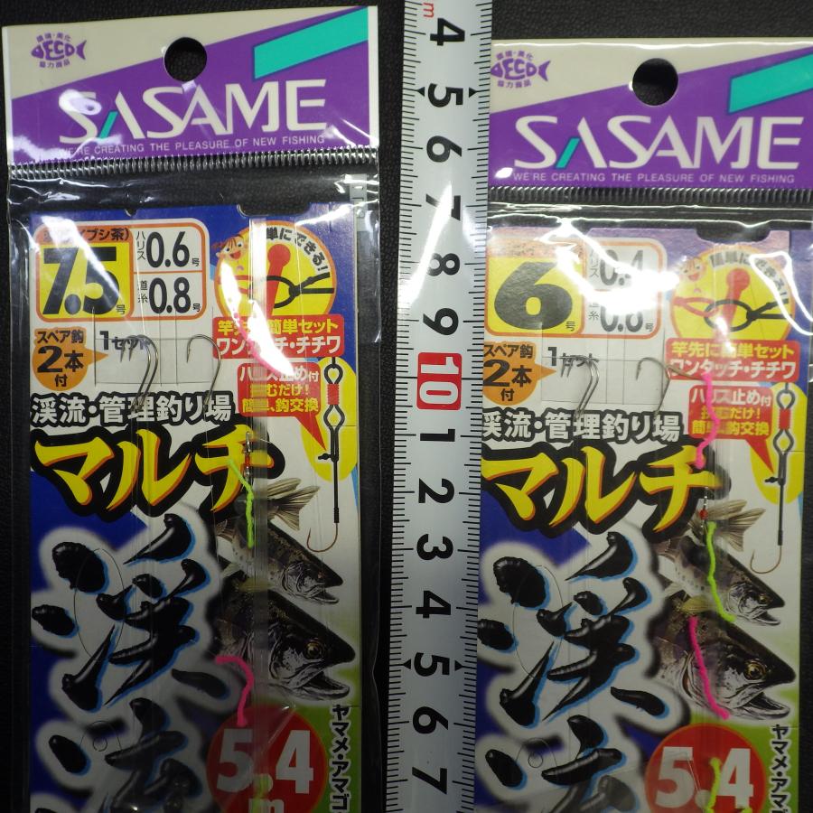 Sasame マルチ渓流 6〜7.5号 ハリス0.4/0.6号 等合計3枚セット ※在庫品 (10i0708) ※クリックポスト : 10i0708 : 釣遊空間 - 通販 - Yahoo!ショッピング Sasame マルチ渓流 6〜7.5号 ハリス0.4/0.6号 等合計3枚セット ※在庫品 (10i0708) ※クリックポスト : 10i0708 : 釣遊空間 - 通販 - Yahoo!ショッピング
