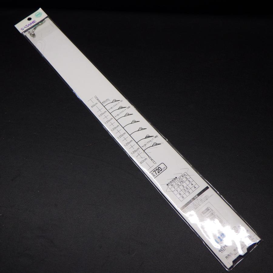 Sasame 瀬戸内真鯛サビキ 鈎8号 ハリス2.5号 幹糸4号 間120cm