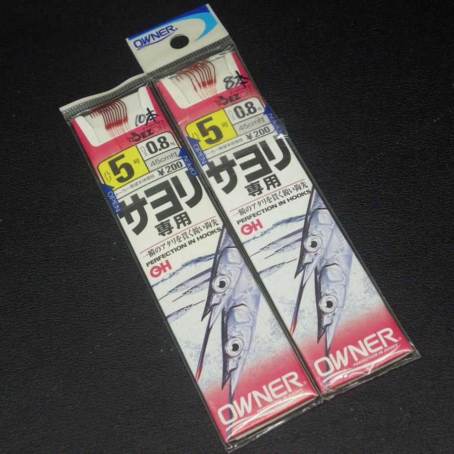 OWNER Owner サヨリ専用 赤 糸付針 ハリ5号 ハリス0.8号 45cm付