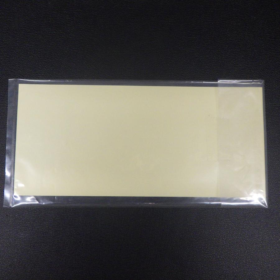 夢追釣師 GT 超激レア カーペンターステッカー ※未使用在庫品(11L0904