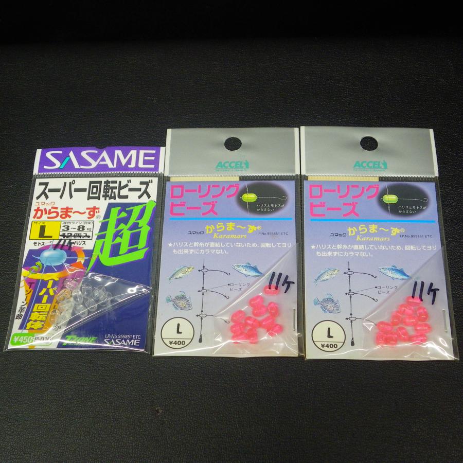 Hoosei ヒラメ 片貝港 吉栄丸 フロロカーボン トルネード使用 ハリス80cm 未使用 12c0104 クリックポスト10 12c0104 釣遊空間 通販 Yahoo ショッピング