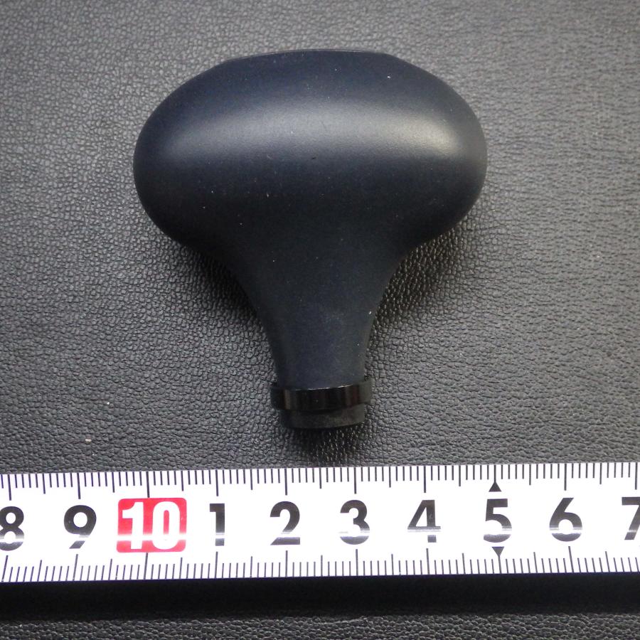 Shimano Bタイプハンドルノブ ※在庫品 (12e0508) ※定形外郵便 : 釣遊