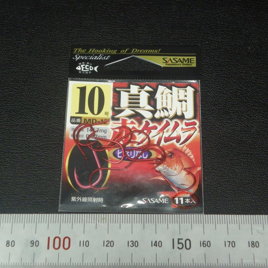 Gamakatsu 真鯛 赤ケイムラ(ヒネリ無) ケン付真鯛 10/11/12/13号 6枚