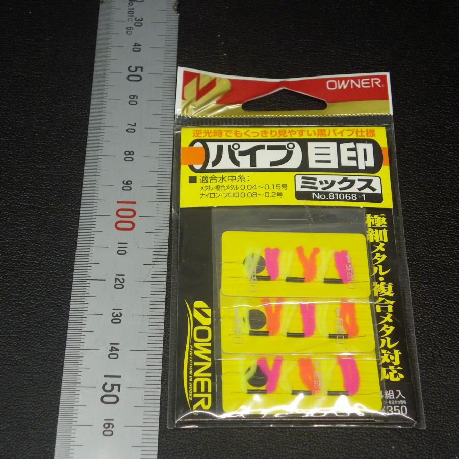 カツイチ Sasame ひらめき目印 渓技目印 10点セット ※在庫品(13i0702