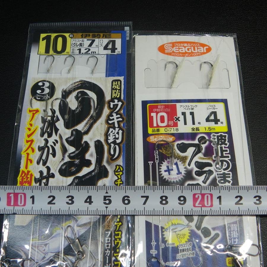 Sasame ウキ釣のませ泳がせ 伊勢尼10号 グレ7号 ハリス4号 その他伊勢 