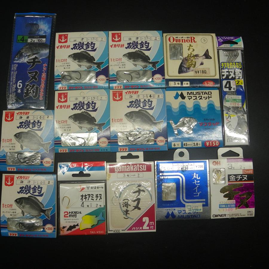 イガリマ 3枚 Gamakatsu（がまかつ） イカリ針 磯釣 海津 13号 ハリス2号 その他合計
