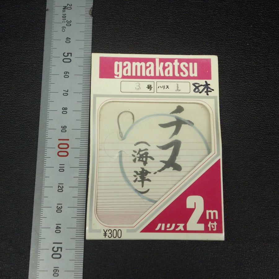 Gamakatsu（がまかつ） チヌ(海津) 3号 ハリス1号 8本入 2m 2点セット