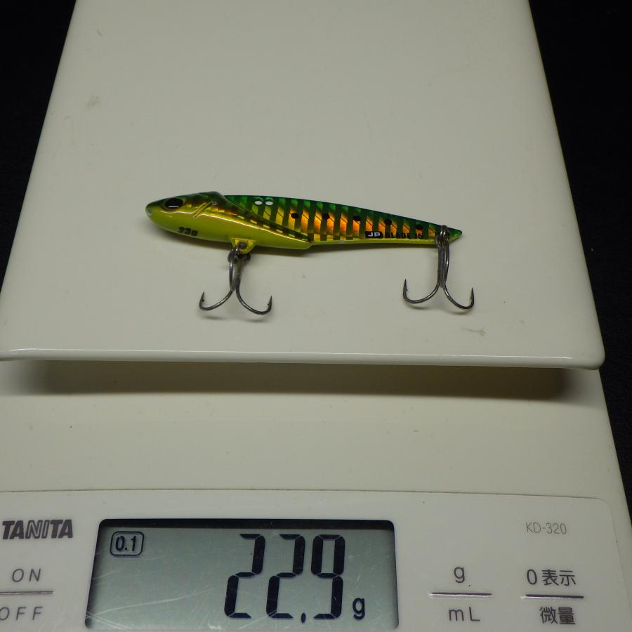 Major Craft（メジャークラフト） JP ブレード 75 23g ※中古在庫品