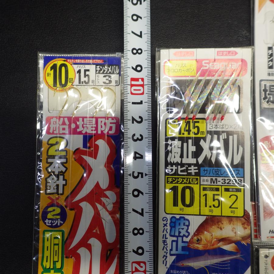 メバル 胴突き仕掛 8〜10号 ハリス1.5号 等合計7枚セット ※在庫品 (14n0808) ※クリックポスト｜dendo1031｜02