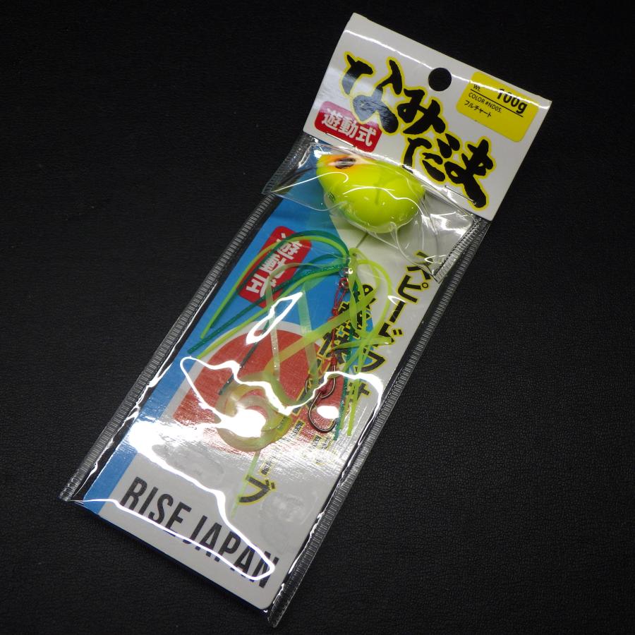 RISE JAPAN（ライズ ジャパン） なみだま 遊動式 フルチャート 100g