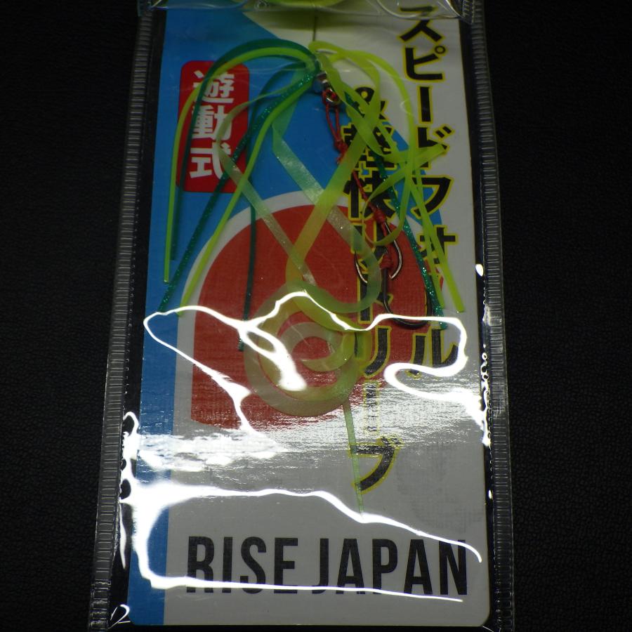 ライズジャパン RISE JAPAN なみだま 14個set なみだま - RISE JAPAN