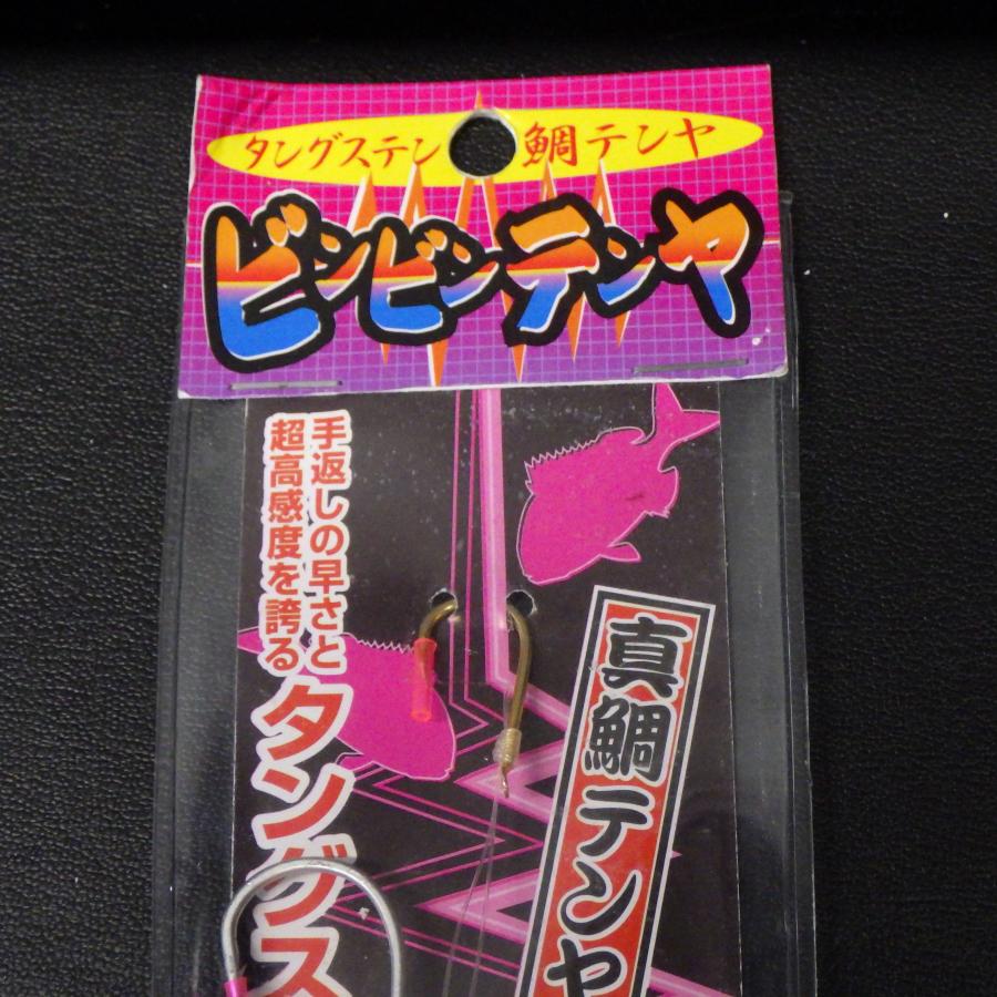 JACKALL（ジャッカル） ビンビンテンヤ タングステン 10号 35g・鈎:大