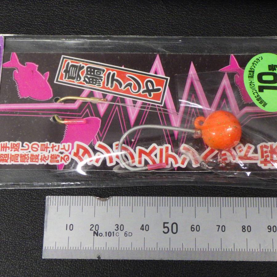 JACKALL（ジャッカル） ビンビンテンヤ タングステン 10号 35g・鈎:大