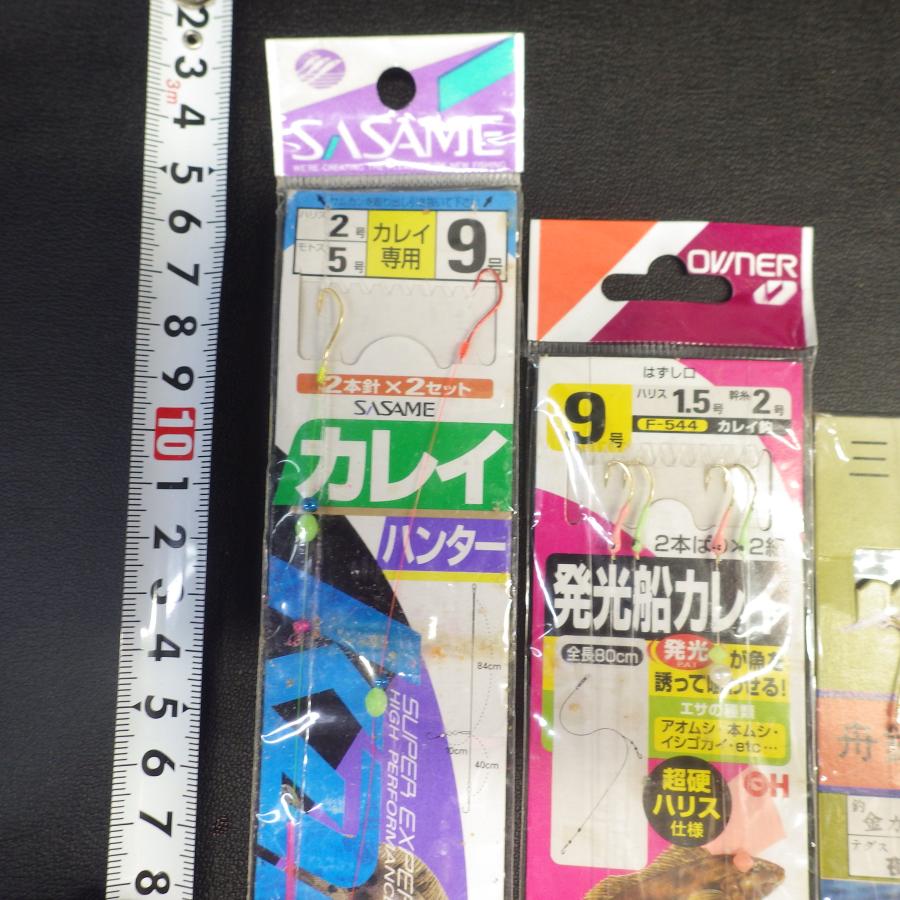 カネイ アイコさん専用 中古・古着通販】ISSEY MIYAKE (イッセイミヤケ) KONEKONE変形